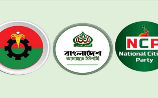 জুলাইয়ের নামে জামায়াতকে কোণঠাসা করল এনসিপি