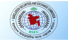 গ্রাহক সেবা হিসাবের ২৫% সুদ পাবে ইনভেস্টরস প্রটেকশন ফান্ড