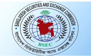 গ্রাহক সেবা হিসাবের ২৫% সুদ পাবে ইনভেস্টরস প্রটেকশন ফান্ড