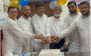 রয়্যাল বিচ রিসোর্টের ঢাকা অফিস উদ্বোধন: স্বচ্ছ ব্যবসার অঙ্গীকার