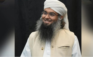 এনসিপির সাবেক নেতার দেশত্যাগে নিষেধাজ্ঞা