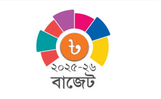 যেসব পণ্যে আসছে নতুন করের ঝড়