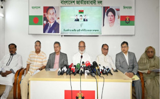 জাতীয় নির্বাচনের রোডম্যাপ না থাকায় হতাশ বিএনপি