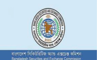 ডিভিডেন্ড বিতরণ ও শেয়ার ধারণে ব্যর্থ কোম্পানির প্রতি বিএসইসির কঠোর নির্দেশনা