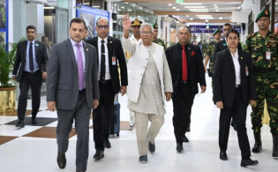 জাপান সফরে গেলেন প্রধান উপদেষ্টা ইউনূস