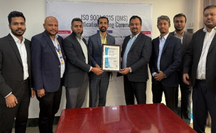 সিটি ব্রোকারেজের আইএসও সার্টিফিকেশন অর্জন