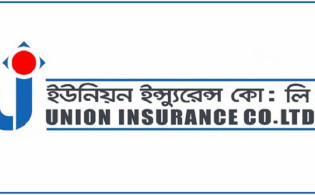 ইউনিয়ন ইন্স্যুরেন্সের প্রথম প্রান্তিক প্রকাশ