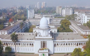 প্রথমবারের মতো হাইকোর্টে বিচারপতি নিয়োগে গণবিজ্ঞপ্তি