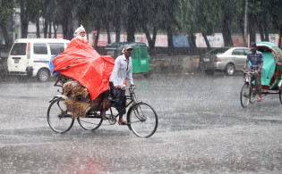 বৃষ্টি নিয়ে যে আভাস দিলো আবহাওয়া অফিস