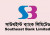 সাউথইস্ট ব্যাংকের 'নো' ডিভিডেন্ড ঘোষণা