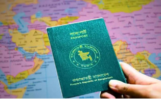 বাংলাদেশিদের জন্য ভিসা বন্ধ যেসব দেশে