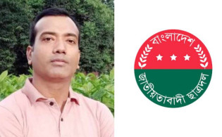 ছাত্রদল সভাপতির পদ হারানোর গুঞ্জন