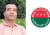 ছাত্রদল সভাপতির পদ হারানোর গুঞ্জন