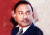 শহীদ জিয়াউর রহমানের ৪৪তম শাহাদাৎ বার্ষিকী আজ