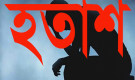 মুনাফায় ইতিবাচক সত্বেও সাত ব্যাংকের বিনিয়োগকারীরা হতাশ