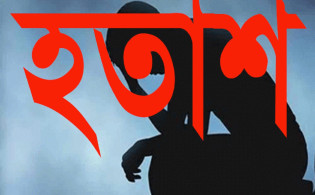 মুনাফায় ইতিবাচক সত্বেও সাত ব্যাংকের বিনিয়োগকারীরা হতাশ