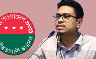 ছাত্রদলের বিরুদ্ধে বিস্ফোরক অভিযোগ শিবির নেতার