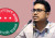 ছাত্রদলের বিরুদ্ধে বিস্ফোরক অভিযোগ শিবির নেতার