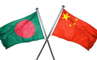 সুসংবাদ! বাংলাদেশকে বড় চমক দিচ্ছে চীন