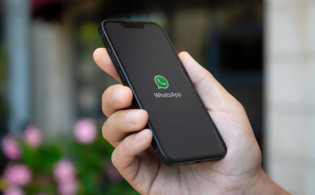 কাল থেকে বন্ধ হচ্ছে ‘হোয়াটসঅ্যাপ’