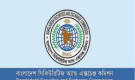 জেড ও ব্যর্থ কোম্পানিতে স্বতন্ত্র পরিচালক নিয়োগে বিএসইসির স্পষ্ট নির্দেশনা