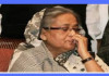 শেখ হাসিনার বিরুদ্ধে বিচারিক প্রক্রিয়া শুরু, গ্রেপ্তারি পরোয়ানা জারি