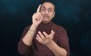 ফেসবুক পোস্টে পিনাকীর আক্রমণাত্মক মন্তব্য