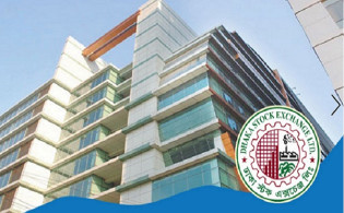 বাজেটকে শেয়ারবাজারবান্ধব বলছে ডিএসই