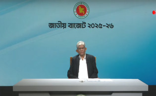 শেয়ারবাজার নিয়ে বাজেট বক্তব্যে যা বললেন অর্থ উপদেষ্টা