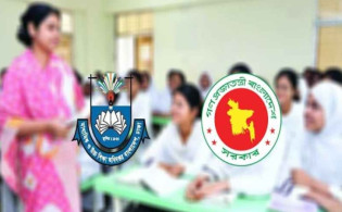 শিক্ষকদের জন্য বড় সুখবর