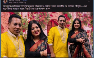 মৌসুমী-হাসান জাহাঙ্গীরের বিয়ের কথা শুনে ওমর সানীর ‘জুতাপেটা’র হুমকি
