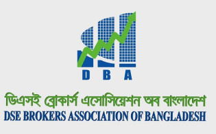 শেয়ারবাজারবান্ধব বাজেটকে স্বাগত জানিয়েছে ডিএসই ব্রোকার্স এসোসিয়েশন