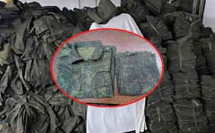 কুকি-চিনের সহযোগিতায় আওয়ামী লীগ নেতার নাম