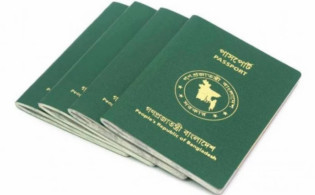 প্রবাসী বাংলাদেশিদের জন্য বড় সুখবর