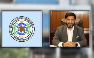 শেয়ারবাজার উন্নয়নে সরকার অত্যন্ত ইতিবাচক ও আন্তরিক: বিএসইসি চেয়ারম্যান
