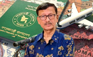 ভিসা বন্ধে বাংলাদেশিদের পররাষ্ট্র উপদেষ্টার কঠোর হুঁশিয়ারি