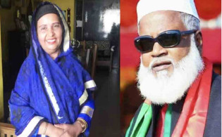 অষ্টম শ্রেণি পাস এমপির স্ত্রী কলেজের প্রভাষক!