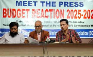 অর্থ উপদেষ্টা ও বিএসইসি চেয়ারম্যানের অপসারণ দাবি ইনভেস্টর অ্যাসোসিয়েশনের