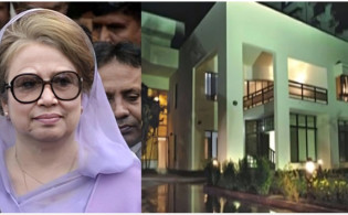 হঠাৎ রাতেই খালেদা জিয়ার হাতে কাগজ তুলে দিলেন উপদেষ্টা
