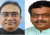 জেলখানায় আ.লীগ নেতার 'গোপন পরিকল্পনা' ফাঁস
