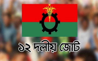 'এপ্রিল ফুল' হতে পারে নির্বাচনের তারিখ