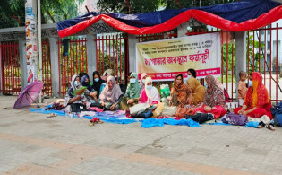 ঈদের দিনে ৪ দফা দাবিতে তথ্য আপাদের অবস্থান কর্মসূচি