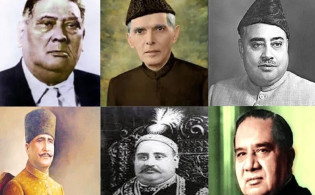 মুসলিম জাতীয়তাবাদী নেতাদের নামে ঢাকায় কোরবানি