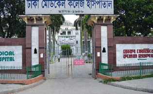 কোরবানি দিতে গিয়ে স্ত্রের আঘাতে ৬৫ জন আহত