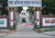 কোরবানি দিতে গিয়ে স্ত্রের আঘাতে ৬৫ জন আহত