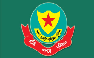 সচিবালয় ও প্রধান উপদেষ্টার বাসভবন এলাকায় সভা-সমাবেশ নিষিদ্ধ