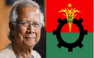 সংঘাত এড়িয়ে ইউনূসের সঙ্গে সেতুবন্ধনের পথে বিএনপি