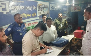 অতিরিক্ত ১০০ টাকায় গচ্চা গেল ৬০,০০০!