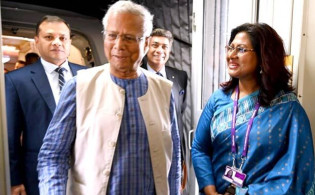 যুক্তরাজ্যে ড. ইউনূসের প্রথম দিনের কর্মসূচিতে যা রয়েছে
