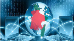 লোকসানে তথ্য প্রযুক্তির তিন কোম্পানি